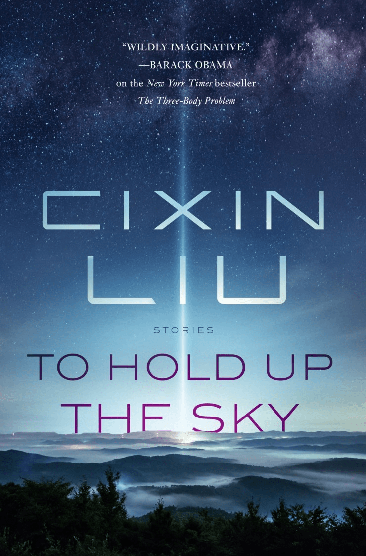 Review: To Hold Up the Sky by Liu&nbsp;Cixin